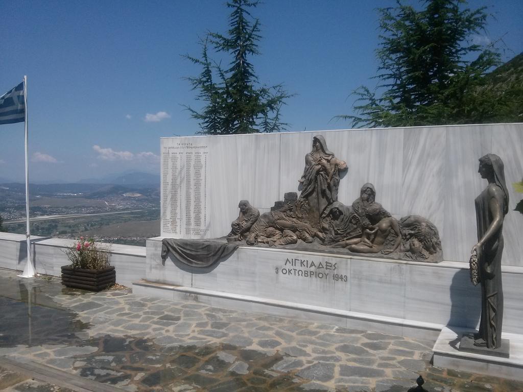 Hotel Agnantio Janina Zewnętrze zdjęcie